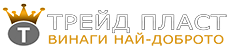 Лого фирма Трейд Пласт ЕООД